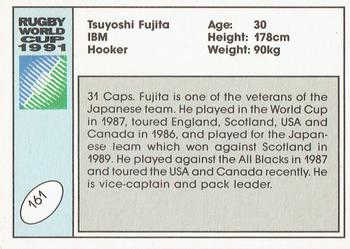 1991 Regina Rugby World Cup #161 Tsuyoshi Fujita Back